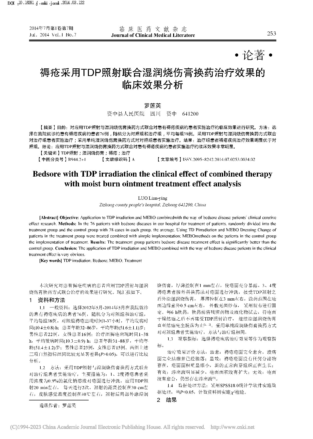 Page 1